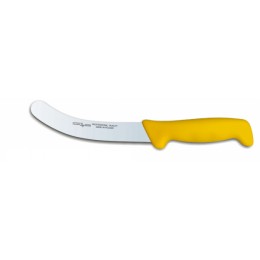 Нож разделочный Polkars №8 175мм с желтой ручкой