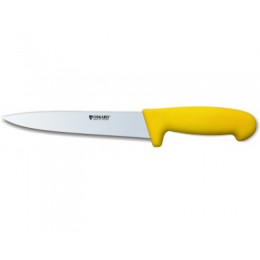 Нож разделочный Oskard NK018  210мм желтый